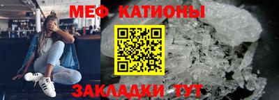 винт Заволжье