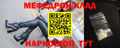 дмт Ипатово