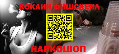 таблы Заводоуковск