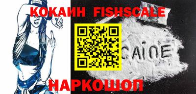винт Заволжье