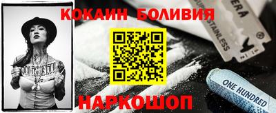 MDMA Жуковский