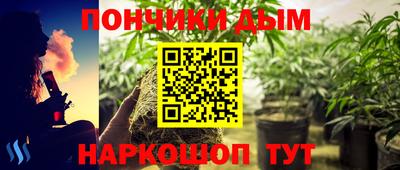таблы Заводоуковск