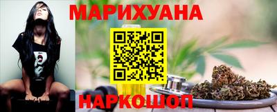 винт Заволжье