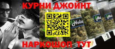 таблы Заводоуковск