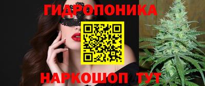 винт Заволжье