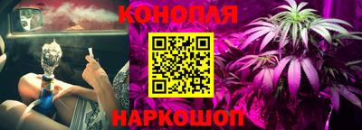 винт Заволжье