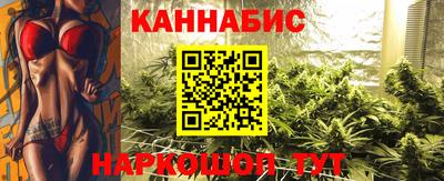 дмт Ипатово