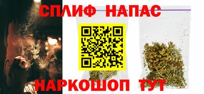 MDMA Жуковский