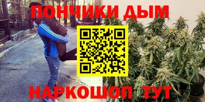 MDMA Жуковский