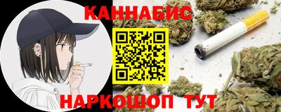 винт Заволжье