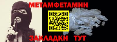 MDMA Жуковский