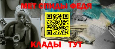 винт Заволжье