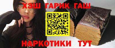 мефедрон Изобильный