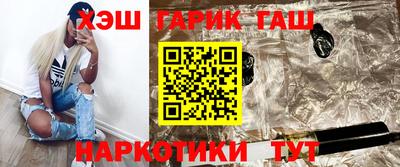ешки Ирбит