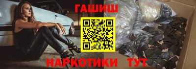 таблы Заводоуковск