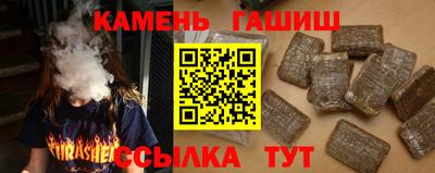 винт Заволжье