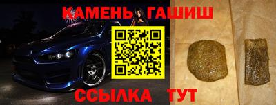 MDMA Жуковский