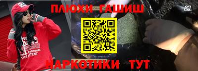 ешки Ирбит