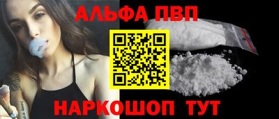 MDMA Жуковский